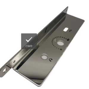 Custom Stamped Parts Metal Manufacturing Aluminum Stainless Steel Metal Shell