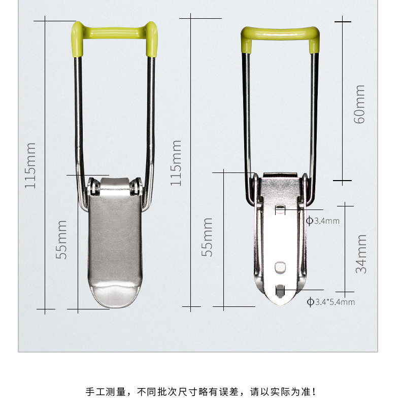 Rubber Wrapped Long Hook Buckle, Insulated Box Buckle, Spring Box Buckle, Toolbox Buckle, Extended Buckle - Image 6