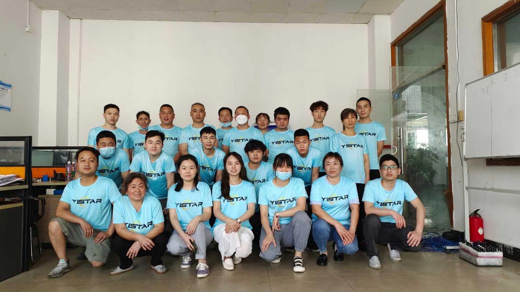 Engineering Team